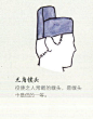 幞头是古代男性戴的一种头巾形式，隋唐时期流行开来，从平民到皇帝都戴，是大家都接受的时尚单品。

群众们不断创新，后来在软裹之外又出现硬裹，花（奇）式（形）各（怪）样（状），应有尽有。到明代时被朝廷收编成了乌纱帽，五花八门的帽角形态统一成成了“左右平伸式”，就是我们在电视剧里看的那种 ​​​​