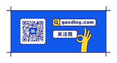军之哦采集到B 版头版尾头图