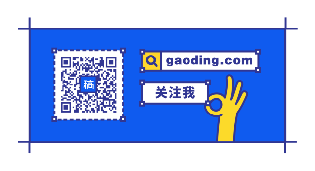 6条公众号头图设计公式，让你的文章打开率...