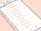 contacts-chat-app-design-ux-interface-ramotion.gif (800×600)