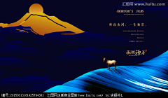 Miao儿采集到别墅平面
