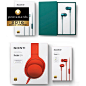 Pentawards 2016年获奖作品 #包装设计# #SONY# #耳机# #电子产品# 采集GrayKam <a class="text-meta meta-mention" href="/mmmmmmmmmmmmmmmmmmmmm/">@北坤人素材</a>