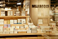 无印良品台中打造首家「Cafe＆Meal MUJI」旗舰店
