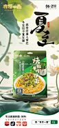 微信图片_20240907082731