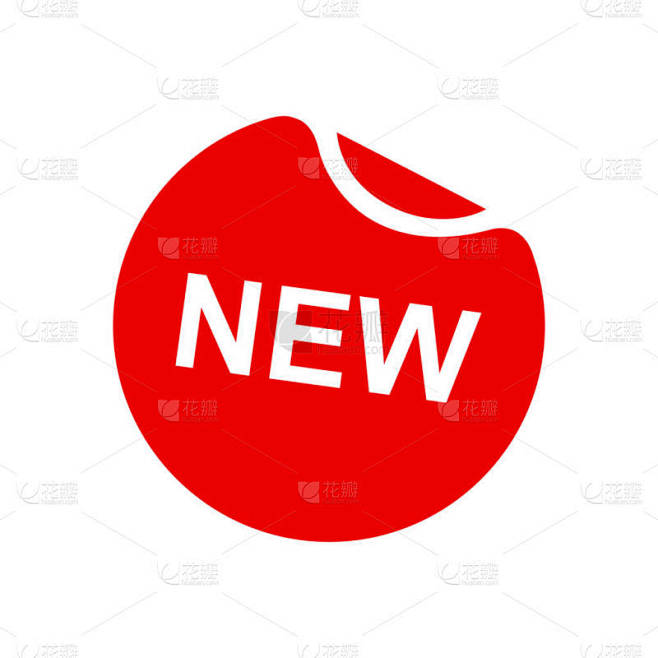新的图标标签。标识模板。矢量说明