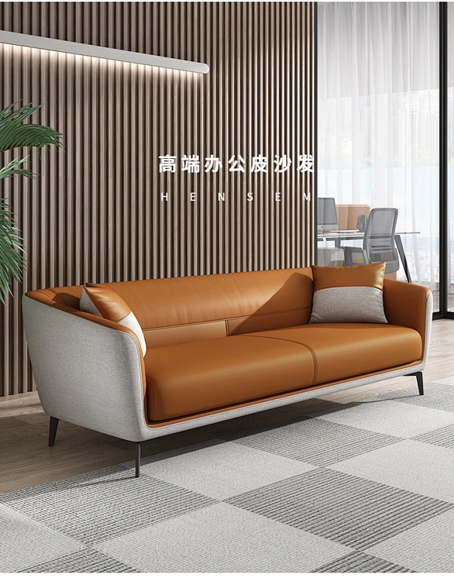 办公室沙发简约现代时尚前台休息区接待商务会客洽谈休闲茶几组合-tmall.com天猫-花瓣网
