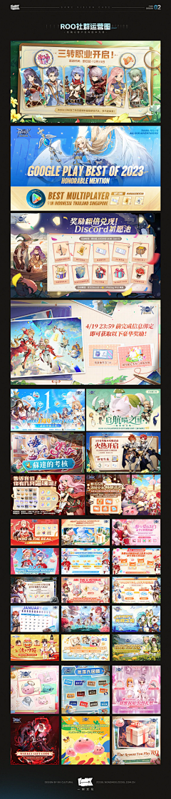 twotwo斯锐采集到纸张
