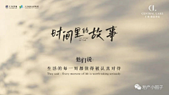 Nfehogbt采集到价值点