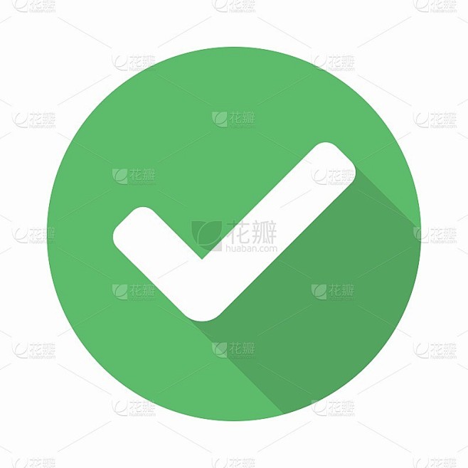 勾选，勾号，接受，批准，是，正确，好，正确的选择，任务完成，投票。-向量标记符号在绿色。孤立的图标。