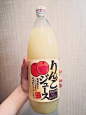  苹果汁。
