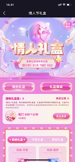 不念*采集到七夕
