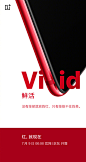 Vi_id（本题#一加6#分）
还有 6 天，上手拿分。 ​​​​