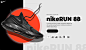 18个Nike品牌产品Banner设计！ - 优优教程网