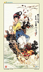 华三川