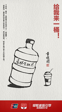都是成年人了采集到手绘