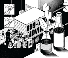 本人熬秃慢采集到线面插画