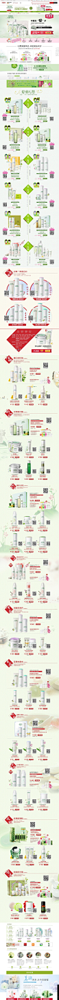 http://zhangxiaobo.zcool.com.cn/