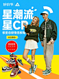 匹克官方旗舰店