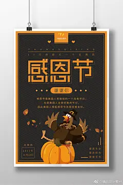 #平面设计# #海报设计# #电商设计#
源文件网盘链接：O网页链接
链接万一失效 请以微博简介上链接为准
素材文件名顺序是从左到右，从上到下
1、倒计时宣传海报
2、低唱浅斟中国风茶道海报
3、复古佛缘海报设计...展开全文c