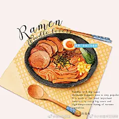 手绘超话美食插画 vir：杨小洋插画#小熊老师绘画吧##儿童创意美术##插画##水彩# ​​​​