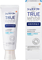 Shumitect True White Minz Aufhellende Zahnpasta 80g aus Japan Kostenloser Versand - Bild 1 von 6