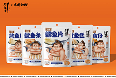 1984柒柒柒采集到设计