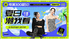 四木the采集到版式参考