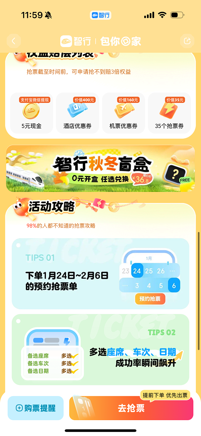 Kim 2024-12-23 14380...