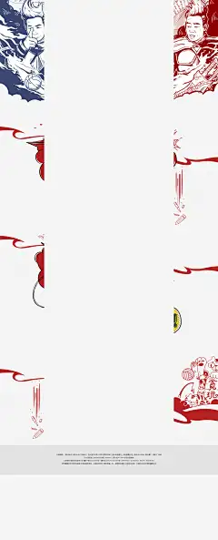 传奇世界-表情包大作战