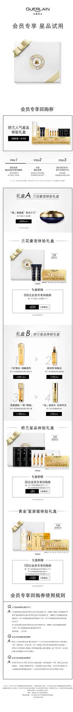 欣子阿”采集到p站好看