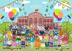 Q版合照  - 源文件下载【酷图网】大头贴,Q版人物,卡通,学校,儿童