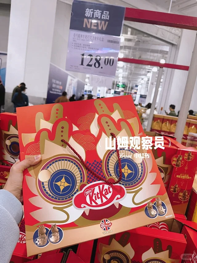 龙年桌卡 - 小红书搜索图片_龙图片素材-花瓣网