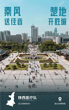 _子魚_采集到产品展示