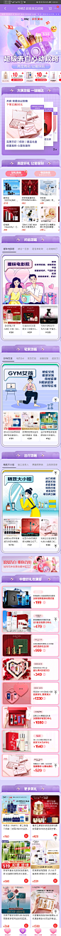 来自分享