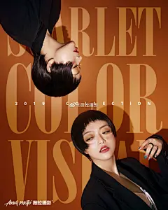 #女生想漂亮过个夏天有多苦# 大概和拍个美照的难度相当吧

《VOGUE》明星封面海报的既视感！你也可以拥有
某个角度来看，小姐姐有点像郭采洁

回复私「1」查看更多美美哒客片
出镜女神：吴昊茹 ​​​​