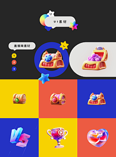 Slurpee_采集到APP-ICON