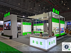 ruthle采集到铝料