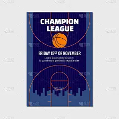 现代篮球海报模板与样本文本和背景竞技场