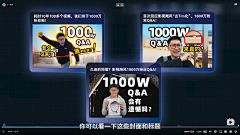 朽木恭弥采集到分镜素材