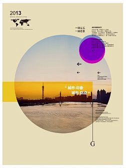 海报版式 更多高品质优质采集-->>@大...