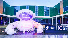 机器娃娃ARALE采集到美陈