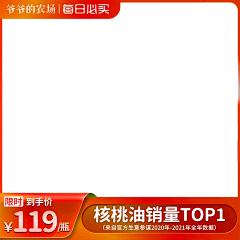 用户tDd5VVHz采集到蒙版