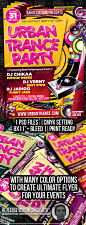Urban Trance Party Flyer - Clubs & Parties Events #采集大赛#