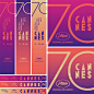 第70届戛纳电影节推出正式海报和形象设计 _商业 _急急如率令-B49905750B- -P2204297252P-  