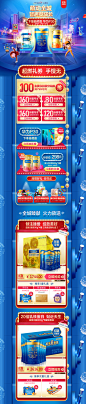 美赞臣旗舰店 - 京东,美赞臣旗舰店 - 京东__活动  _T2020526 #率叶插件，让花瓣网更好用_http://ly.jiuxihuan.net/?yqr=13189202# _首页参考