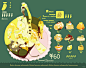 oc|烂香蕉 - 小红书