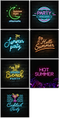 海滨霓虹灯发光饮品饮料酒吧派对logo图标海报psd模板素材设计-淘宝网