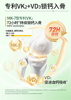tumibeauty采集到详情