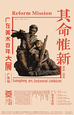 宇宙少年L采集到Cover