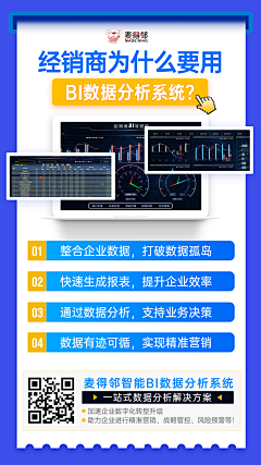 phuSMNK0采集到。